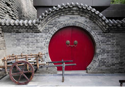 south gate of the xian city_wall