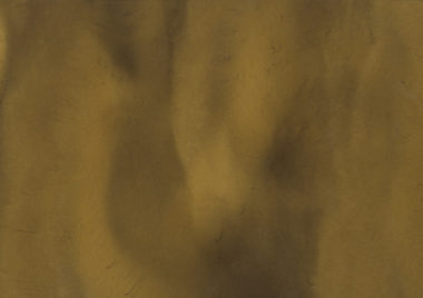 P1125 BAMBOO A