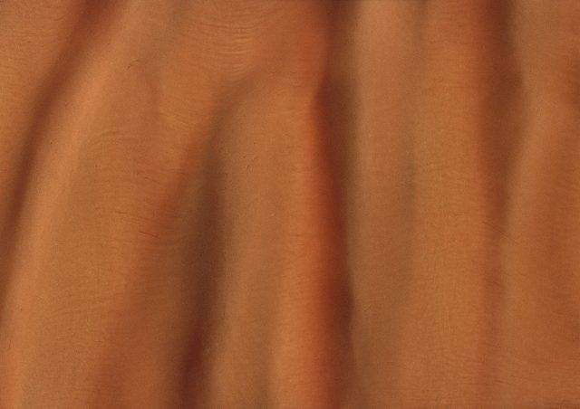 Cabana (P1160-A) - Pigment