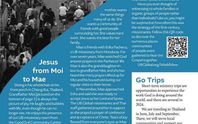 Worldview Spring 20242