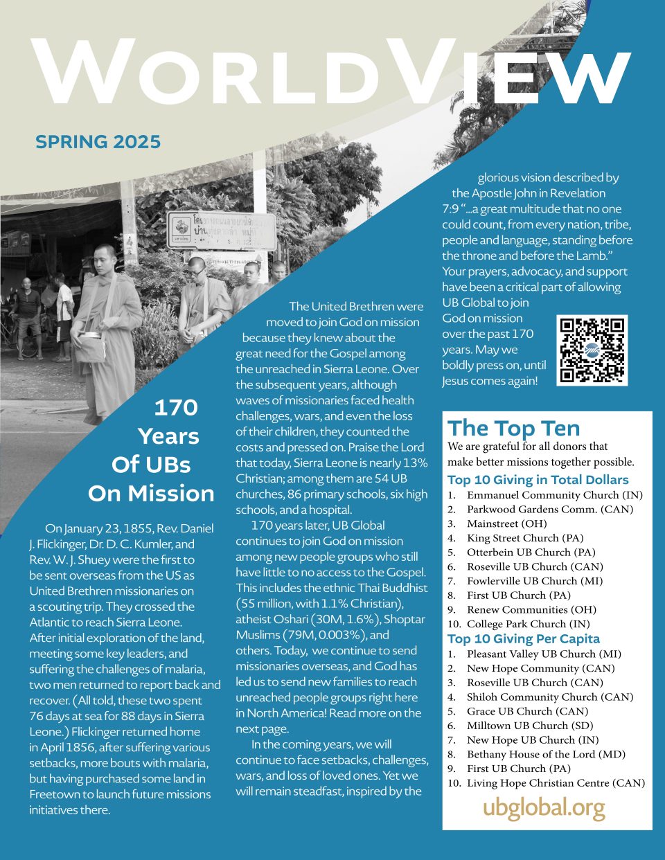 Worldview Version Spring 20252