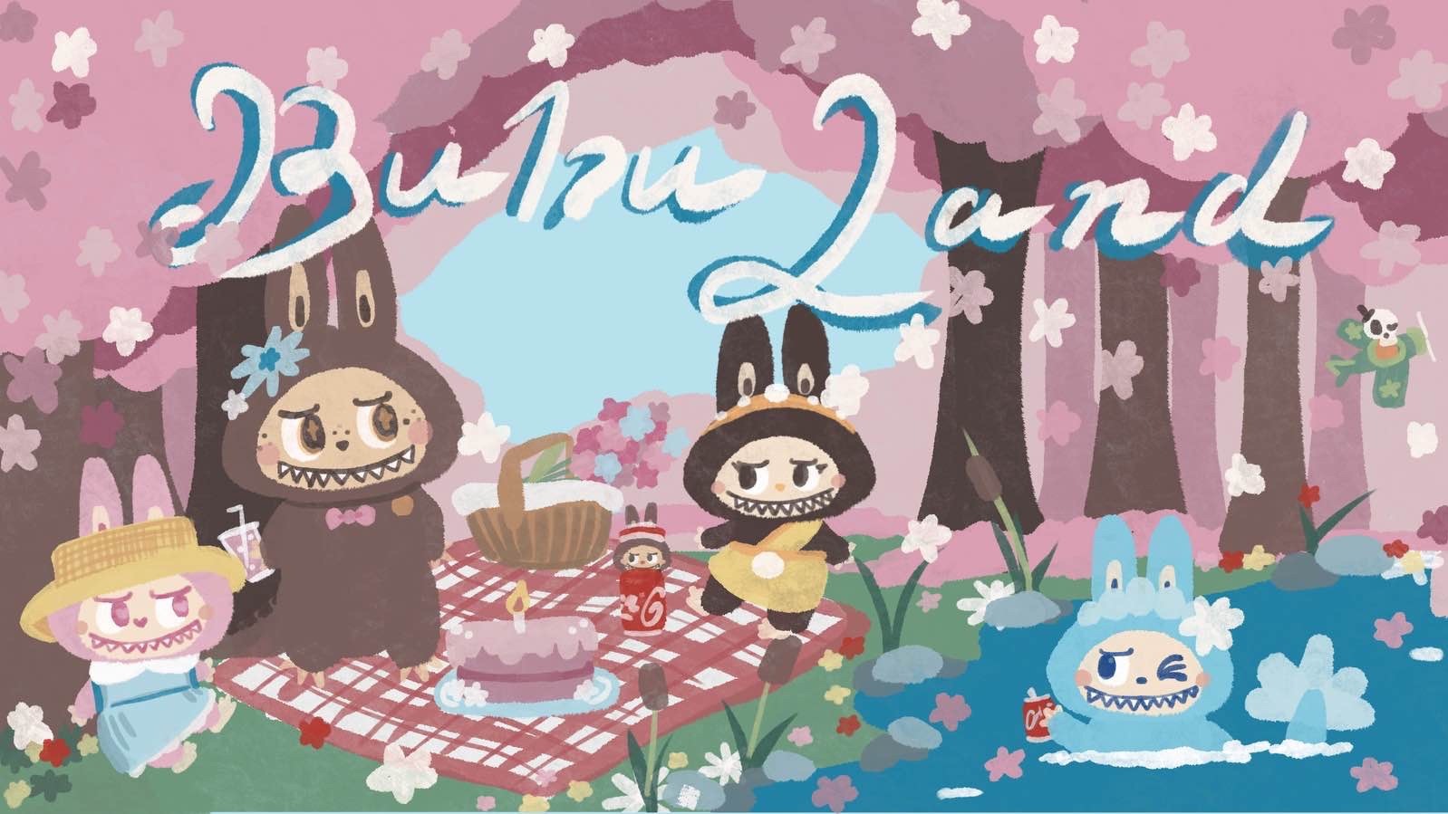 Bubuland - Discord