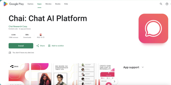 Chai AI offers instant access to thousands of community-created bots, from philosophers to space explorers, in a social platform.