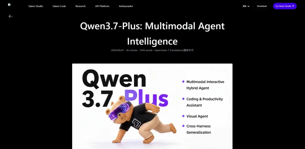 Qwen 3.7 Plus AI model announcement page.
