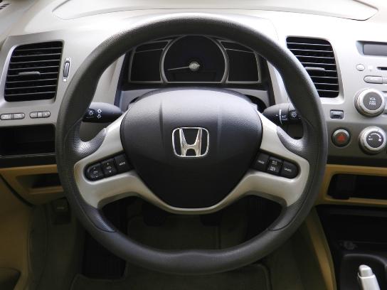 Florida Fine Cars - Used HONDA CIVIC 2006 HOLLYWOOD EX