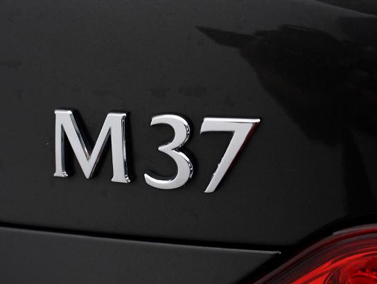 Florida Fine Cars - Used INFINITI M37 2013 MIAMI 