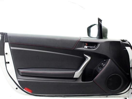 Florida Fine Cars - Used SCION FR S 2014 MIAMI 