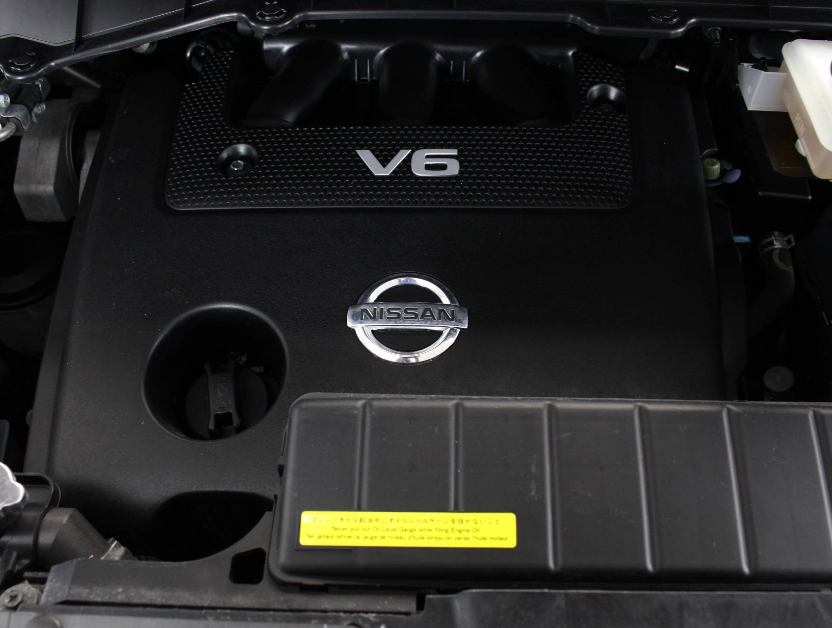 Florida Fine Cars - Used NISSAN QUEST 2017 WEST PALM SV