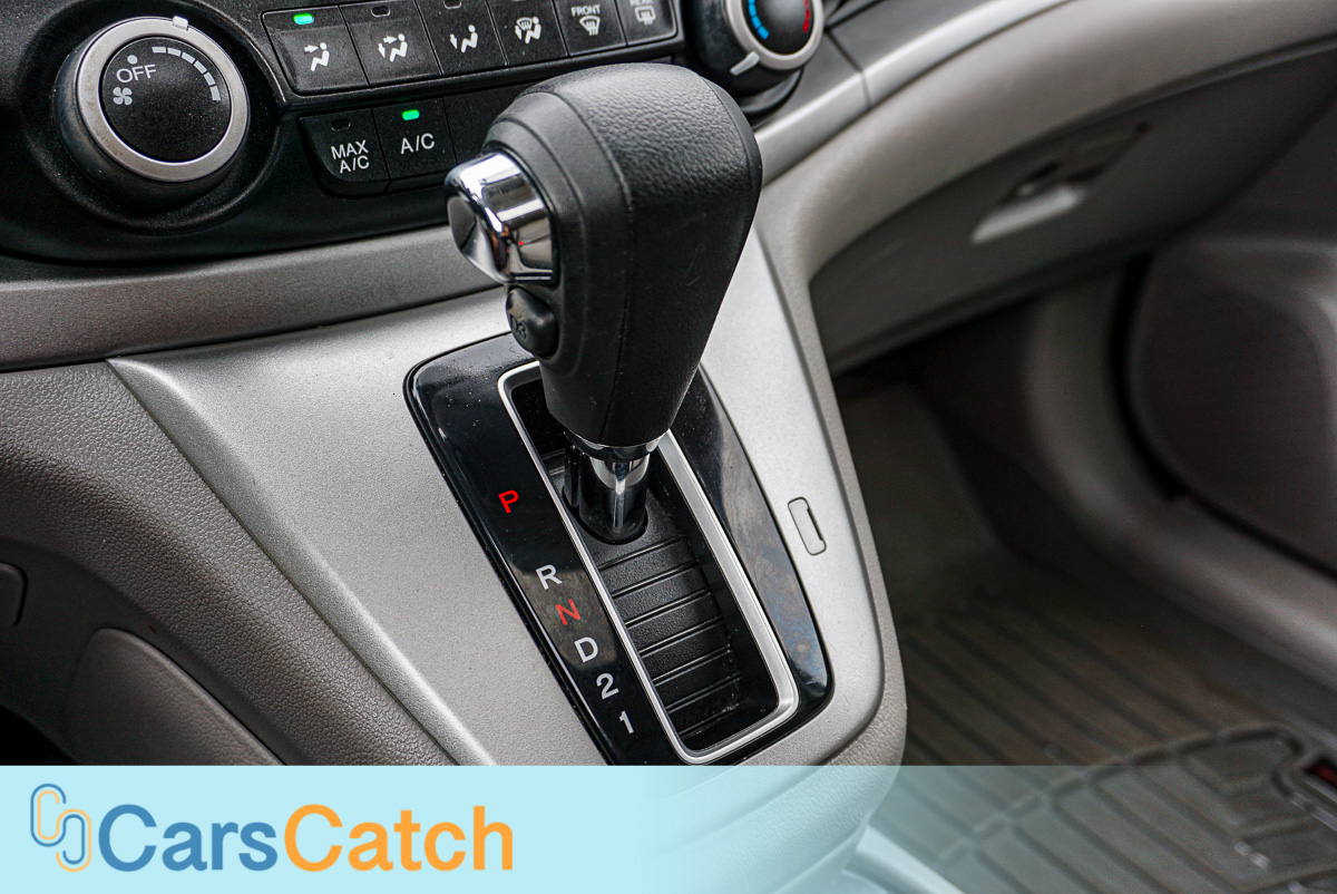 CARSCATCH - Used vehicle - SUV HONDA CR-V 2013