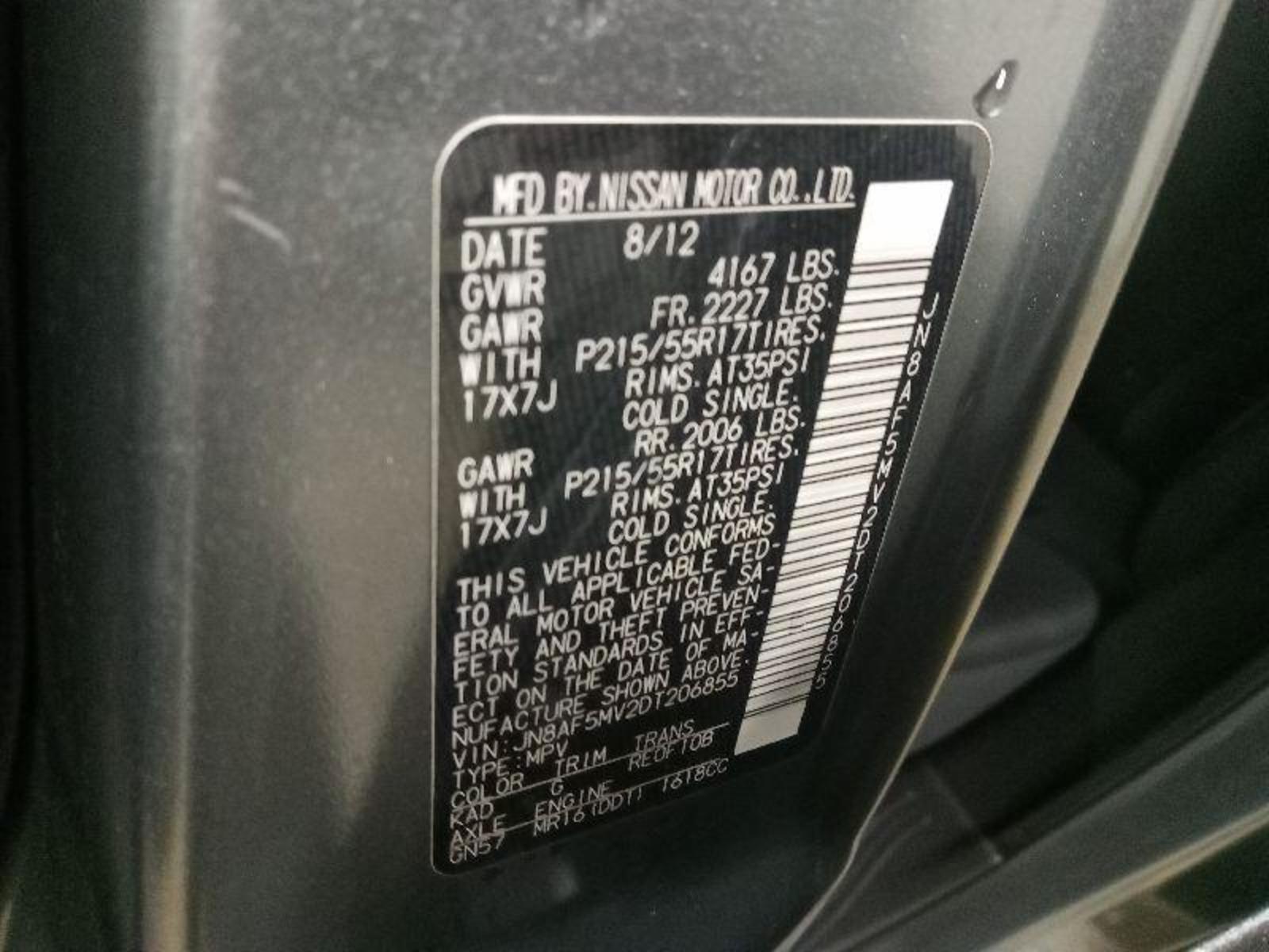 Car Connection Superstore - Used vehicle - Wagon NISSAN JUKE 2013