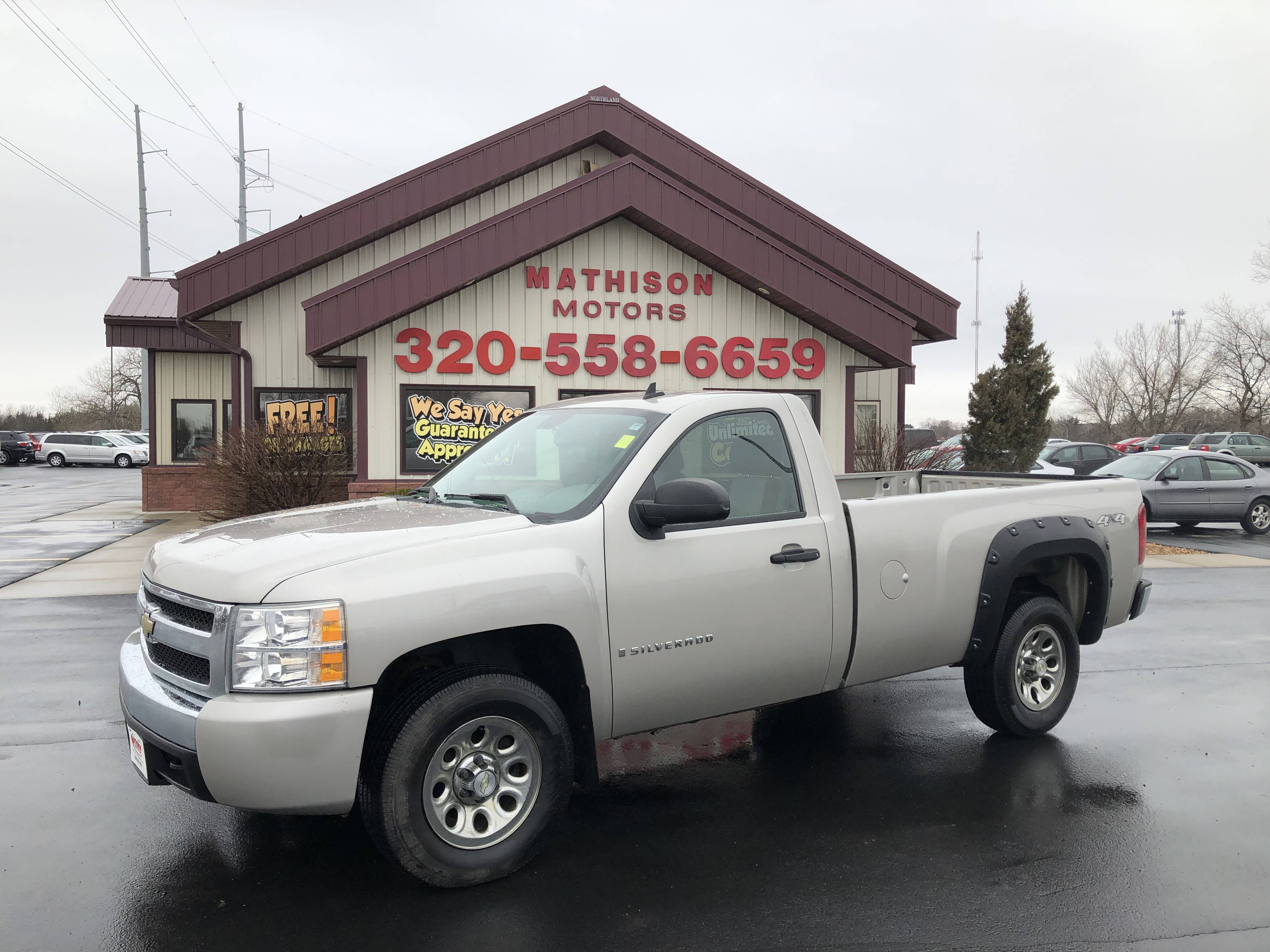 JP Motors Inc DBA Mathison Motors - Used vehicle - Truck Chevrolet Silverado 1500 2007