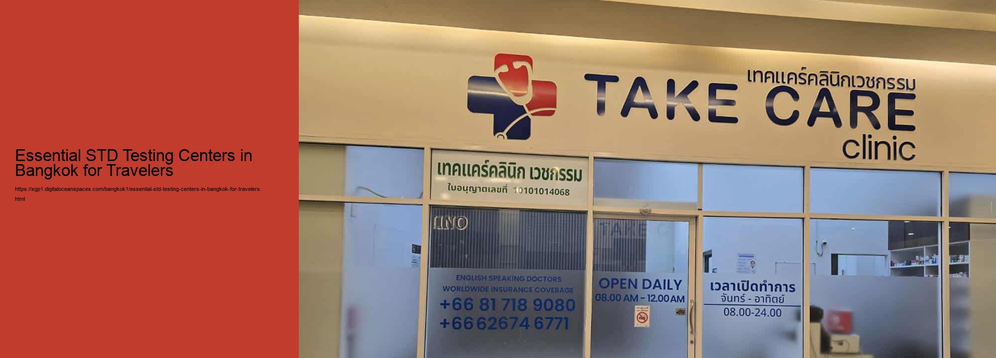 Essential STD Testing Centers in Bangkok for Travelers