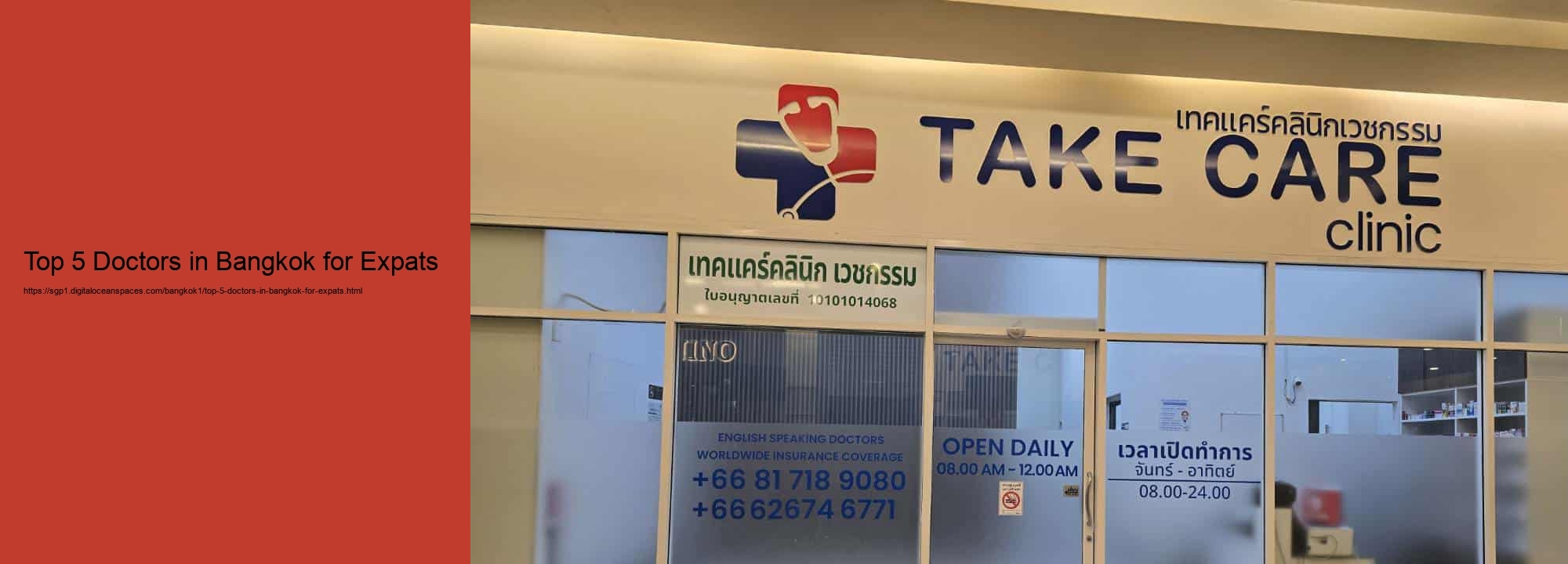 Top 5 Doctors in Bangkok for Expats