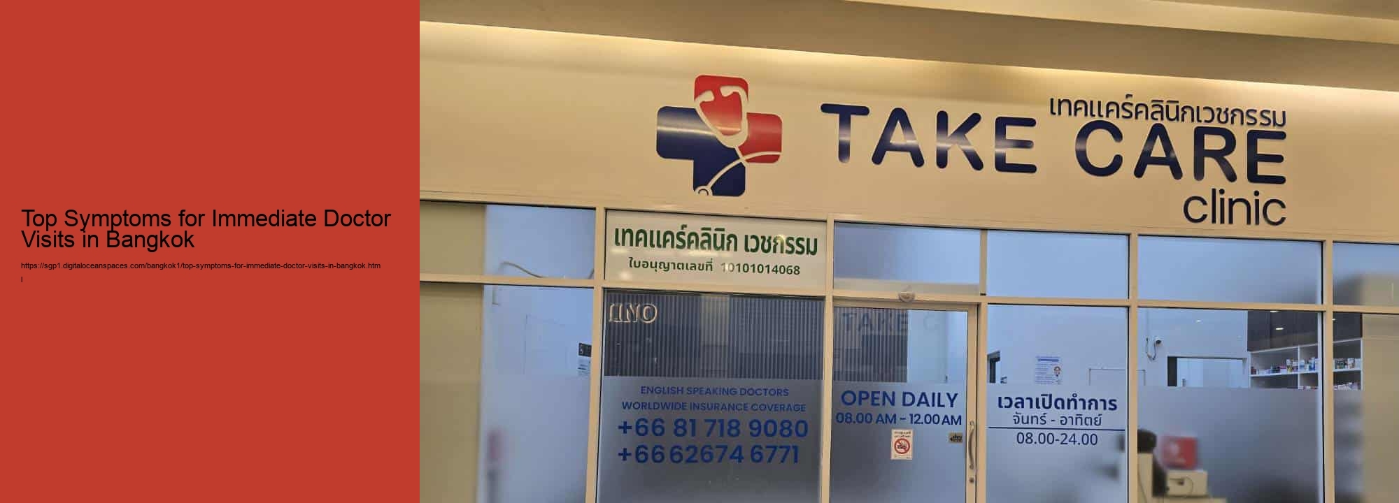 Top Symptoms for Immediate Doctor Visits in Bangkok