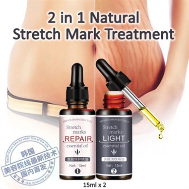 Strivectin Sd Intensive Concentrate For Stretch Marks