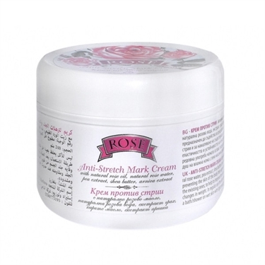 Itchy Rash On Stretch Marks Not Pregnant