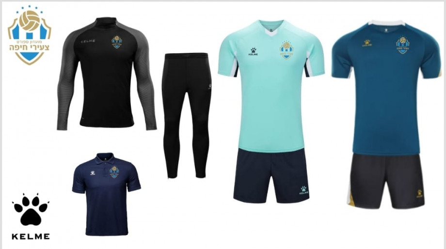 ביגוד מאמנים