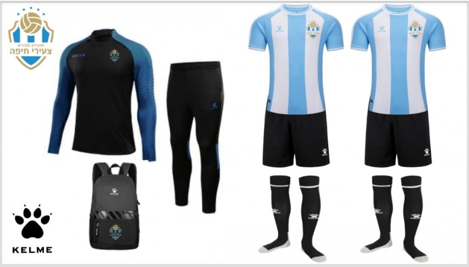 ביגוד ילדים