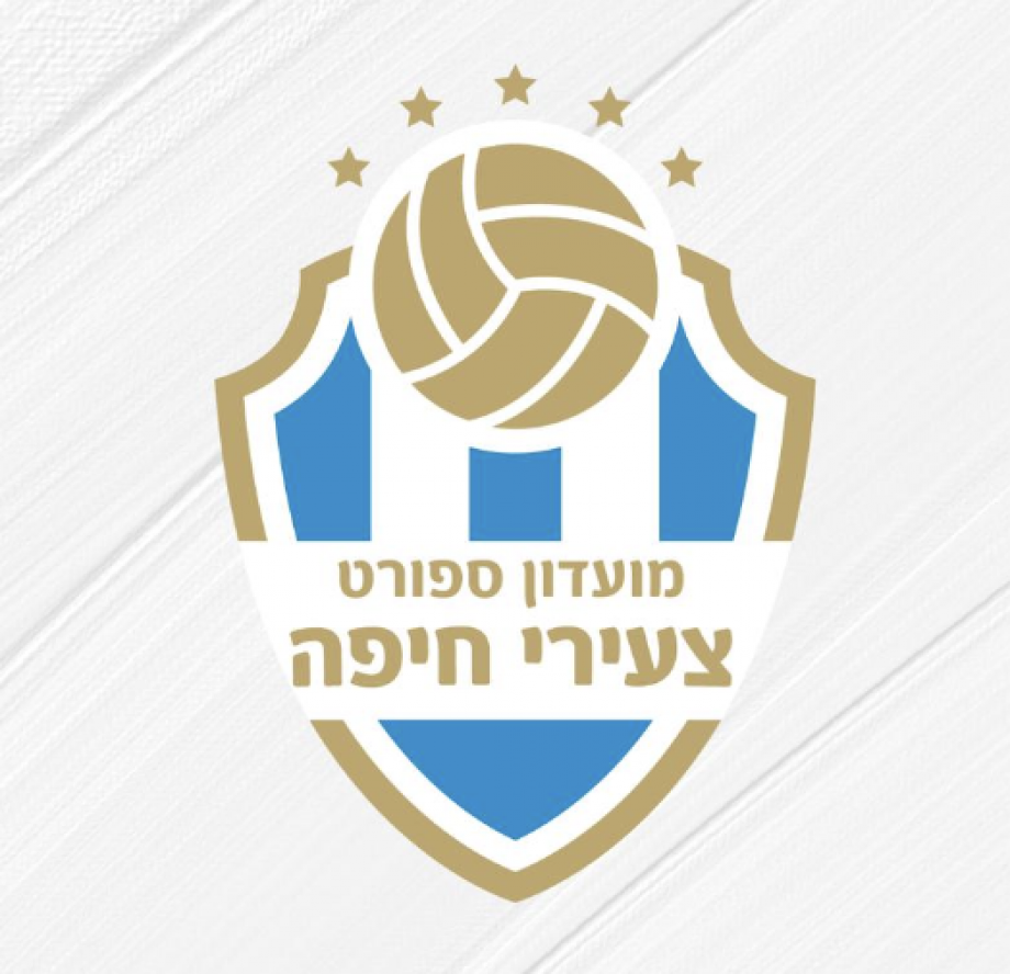 מועדון ספורט צעירי חיפה