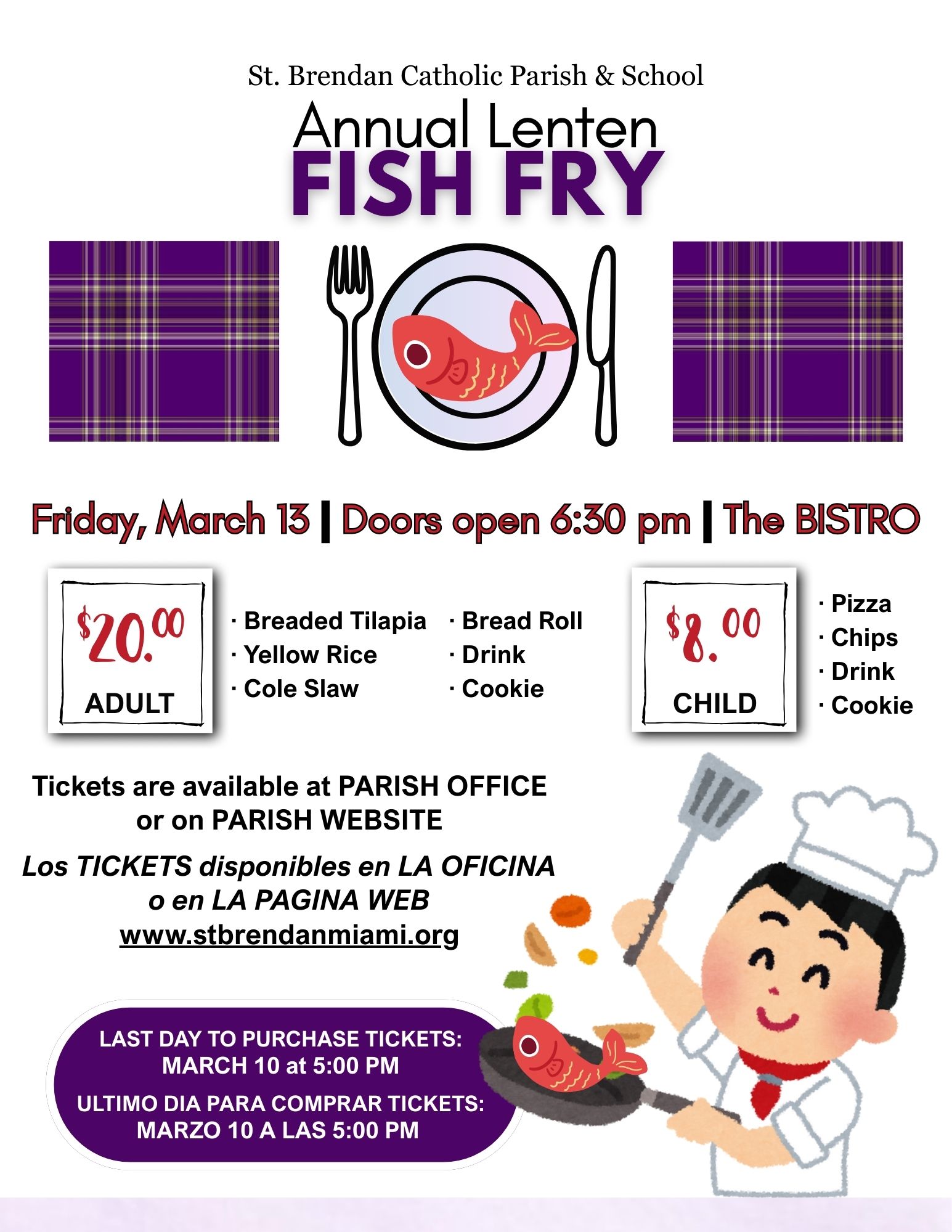 Lenten Fish Fry Adult Meal