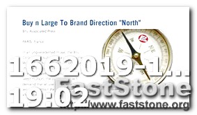 Name Logo Design Software Online Free