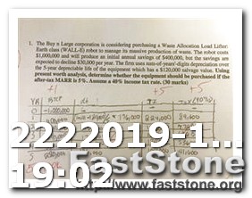 Online Logo Design Maker Free Download