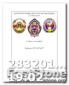 Logo Design Online Video