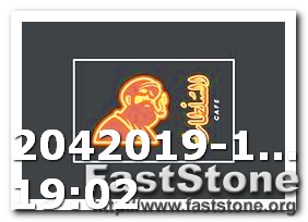 Where to Buy Instagram Logo