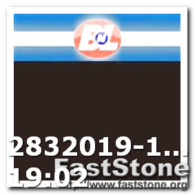 Where to Buy the Logo Game