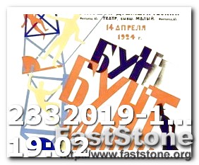 Where to Buy Dvd Video Logo