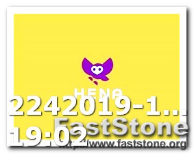 Online Logo Design Text