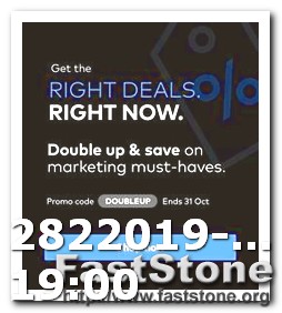 Help to Buy Logo Png