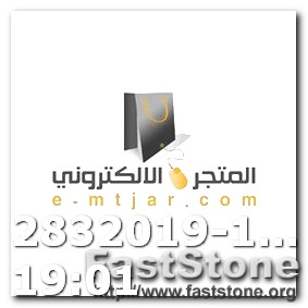 Online Logo Design Maker Free