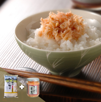 さけ茶漬 大ビン
