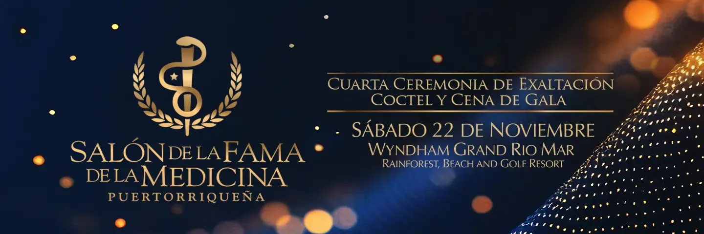 Salón de la Fama de la Medicina Puertorriqueña