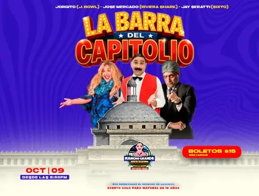 La Barra del Capitolio