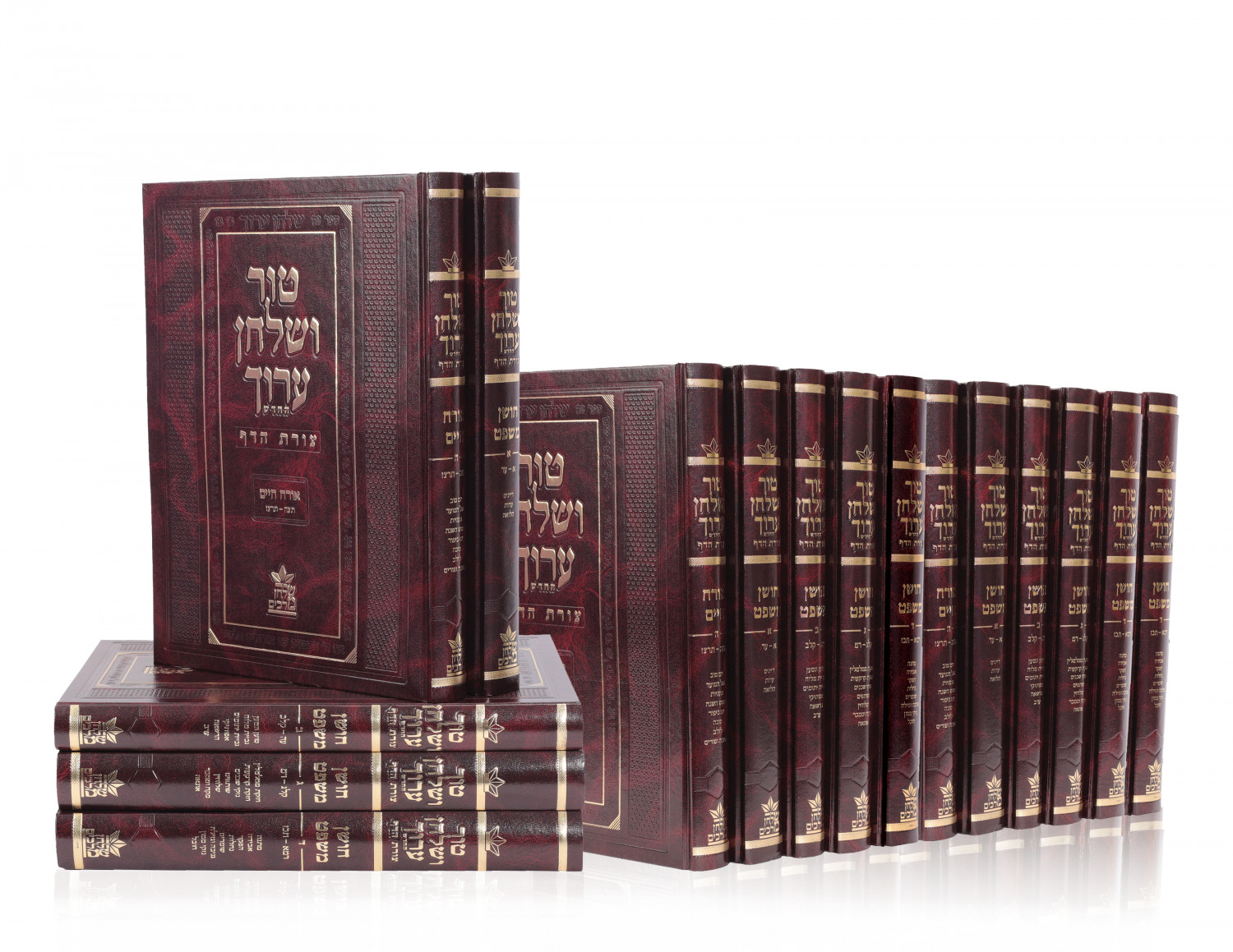SIROSHU 3箱 & Daily1 15本 セット Tur Shulchan Aruch Tzuras Hadaf - 16 Volume Set | Eichlers