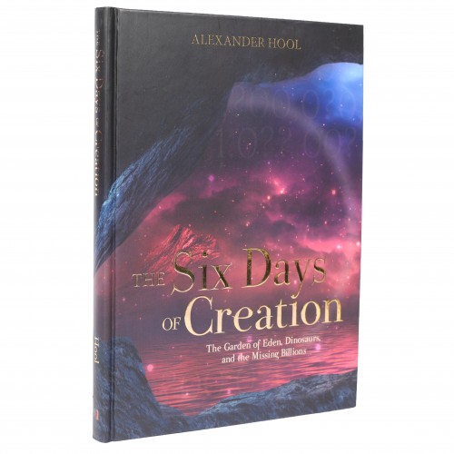 The Six Days of Creation | Eichlers