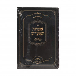 BDSM porno multfilmlar