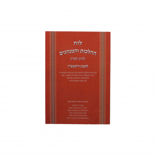 Paypoq kiygan qoramagiz porno Qalin labiyali mushuk