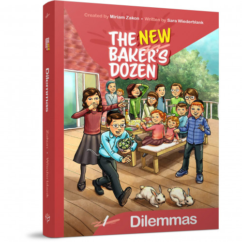 The New Baker's Dozen #1: Dilemmas | Eichlers