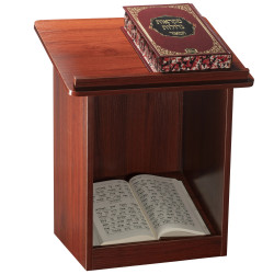 Majestic Giftware Shtender, legno, marrone, 35,6 x 30,5 cm