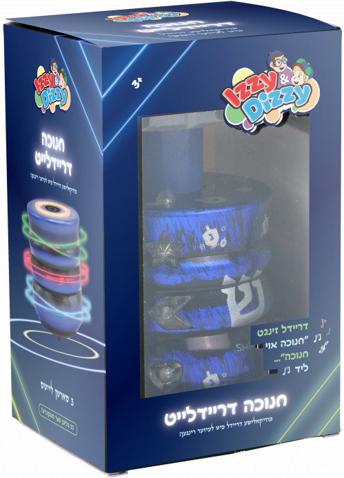 Laser Dreidel - Yiddish | Eichlers