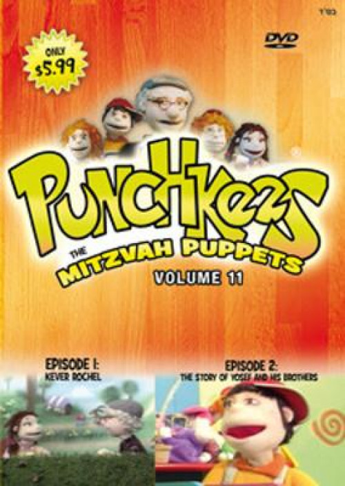 Punchkees Volume 11 - DVD | Eichlers