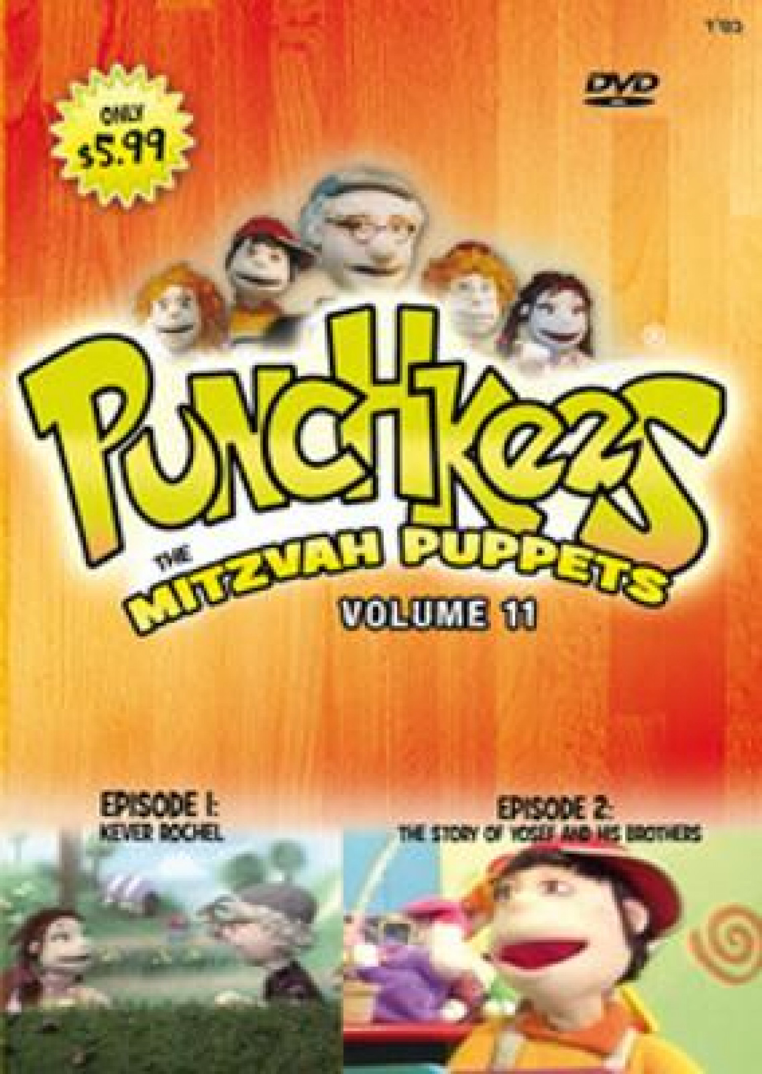 Punchkees-11_DVD_1_p_400_2000x