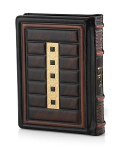 Siddur Shachris weekday S/C 7x10 Edut Mizrach | Eichlers
