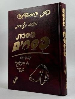 Қытайлық Садо мазохизмінің порносы Орыс хатшысының порносын қараңыз