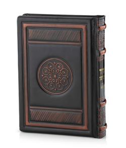Siddur Shachris weekday S/C 7x10 Edut Mizrach | Eichlers