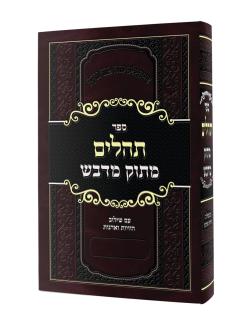 Salqin sargish Nikki Benz ozining salqin tanasini korsatib, dikga sakradi