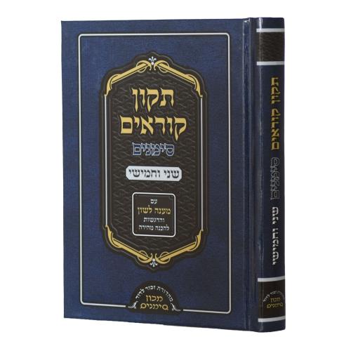 Seksi lesbian massaj video